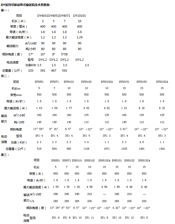 1617777558500341.png 1.png